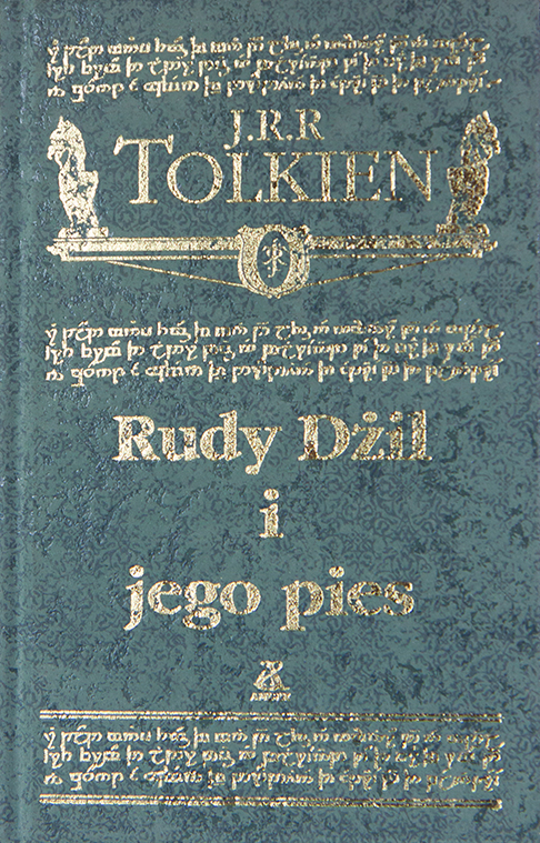 rudy1997