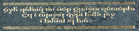 wersja_mlodsza.png
